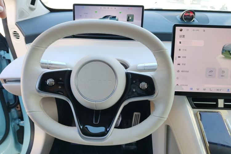 Used Hima Luxeed R7 2025 Range-Extended Version 251 km Max
