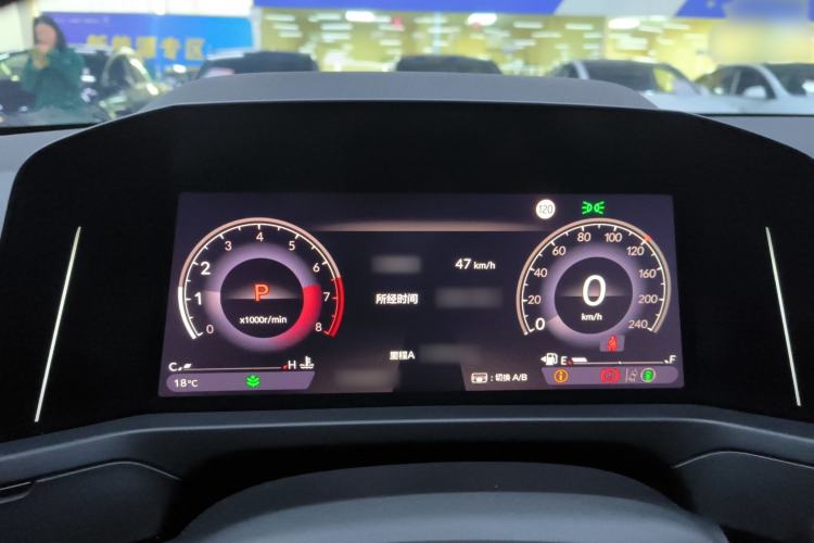 Used Honda Inspire 2024 260TURBO Elite Edition
