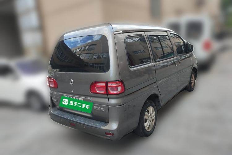 Used FORTHING Lingzhi 2018 M3 1.5L 5-Seat Base Model