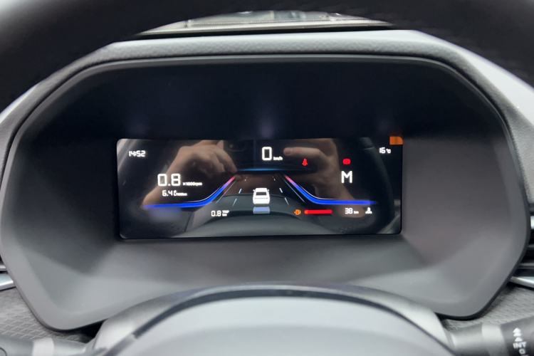 Used Geely Auto Emgrand 