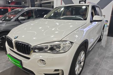 Used BMW X5 2014 xDrive35i Elegant Edition