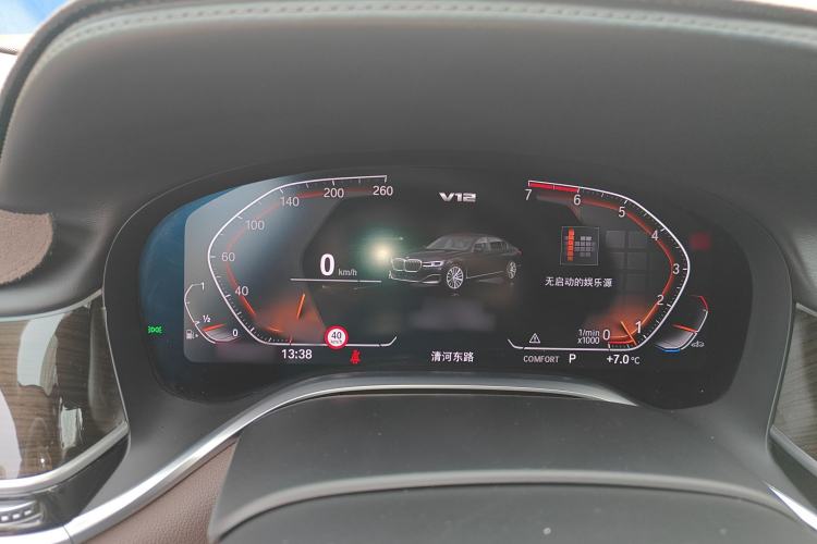 Used BMW 7 Series 2019 Updated 730Li Luxury Package
