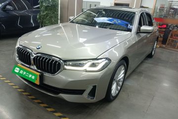 Used BMW 5 Series 2021 Updated Version 525Li Luxury Package
