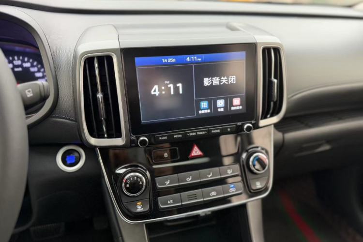 Used Hyundai ix35 2018 2.0L Automatic 2WD Zhiyong·Changxiang Edition