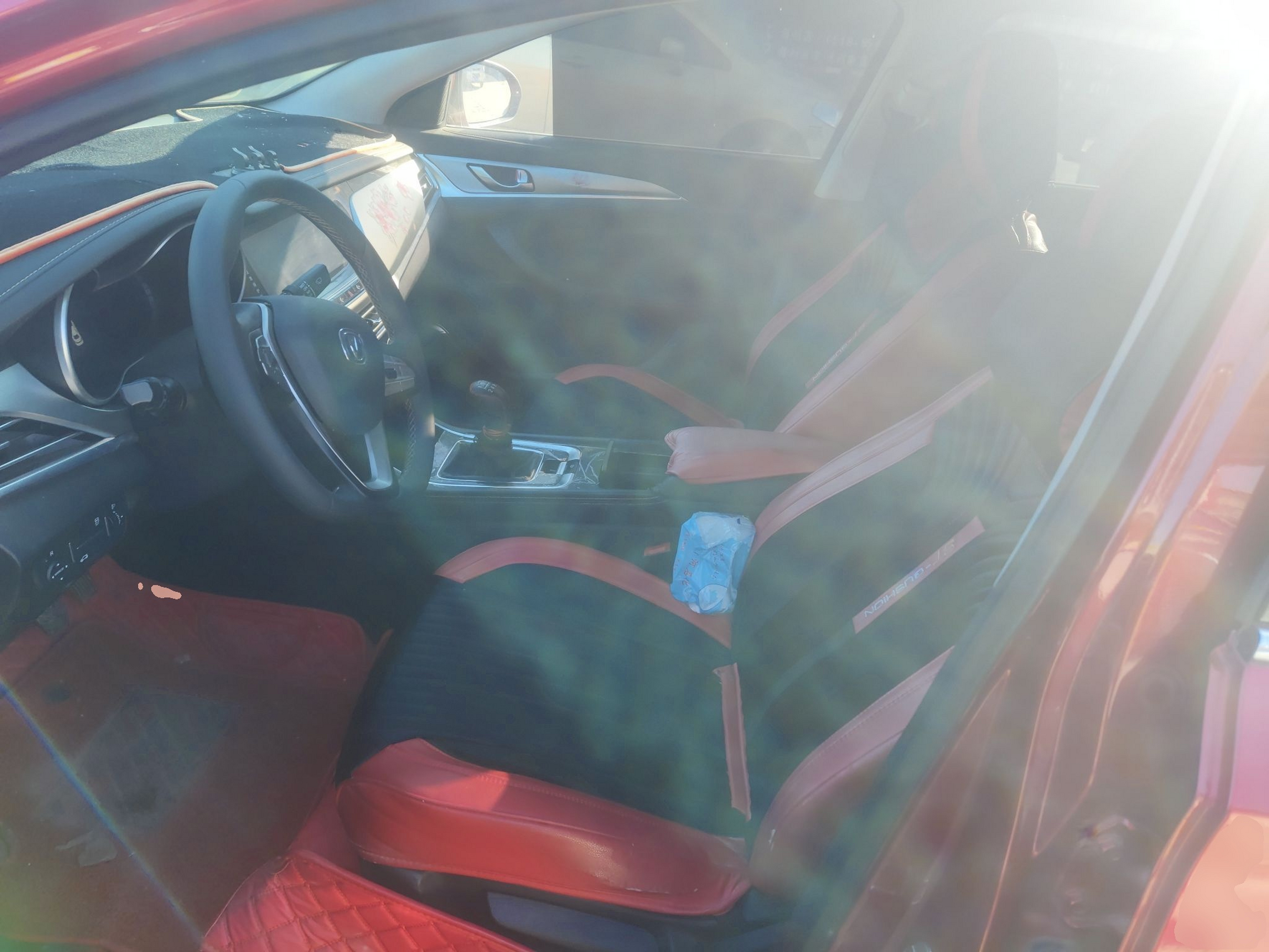 Переднее сиденье в автомобиле