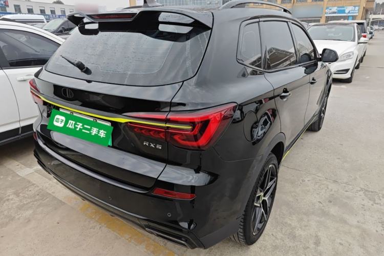 Used Roewe RX5 New Energy 2021 ePLUS National Trend Ronglin Luxury Edition
