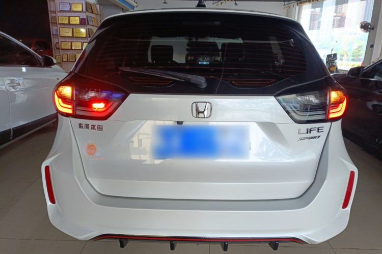 Used Honda LIFE 2021 1.5L CVT SPORT Heartbeat Edition