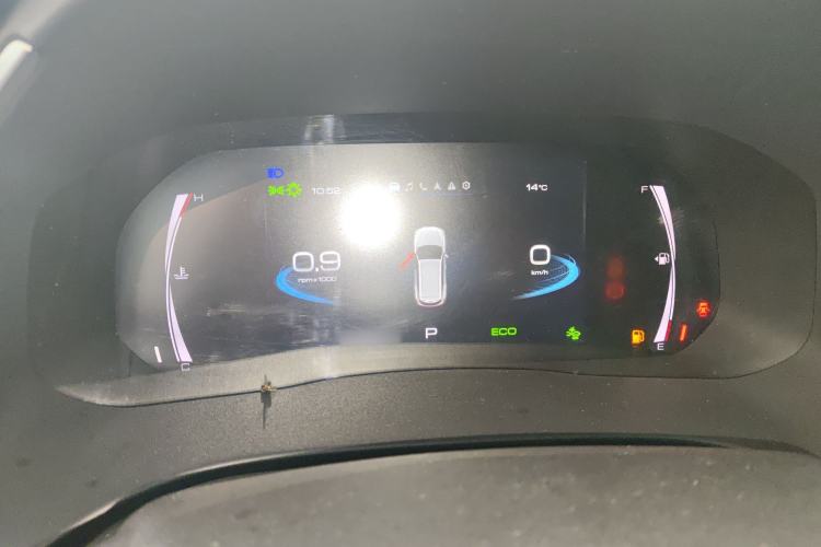 Used Haval H6 2023 National Trend Edition 1.5T Automatic Champion Version
