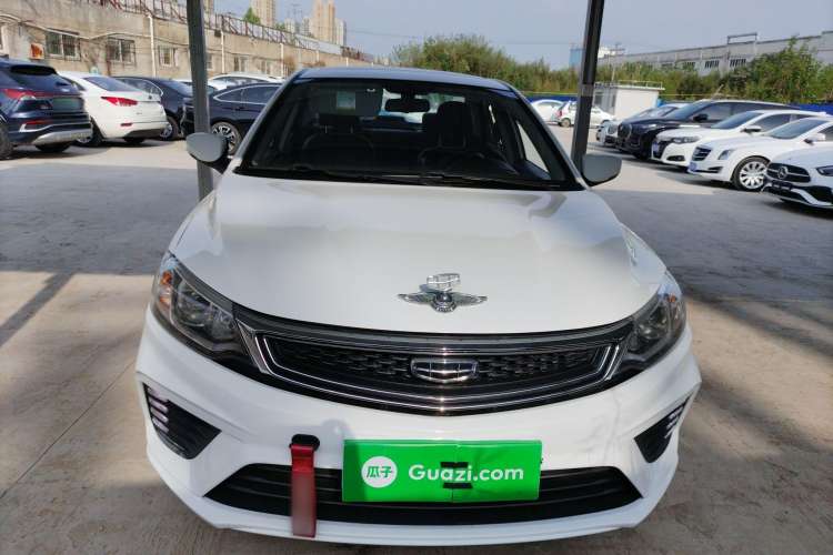 Used Geely Auto Vision 2020 Revised Version 1.5L CVT Asian Games Edition
