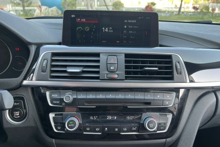 Used BMW 3 Series 2019 320Li Fashion Model
