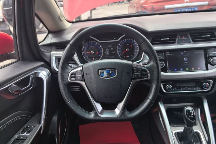 Used Geely Auto Vision X3 2017 1.5L Automatic Prestige Model