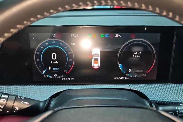 Used Changan CS75 PLUS 2022 2nd Generation 1.5T Automatic Prestige Version
