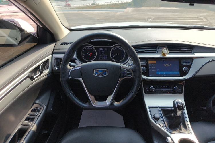 Used Geely Auto Emgrand GL 2017 1.8L Manual Elite Model
