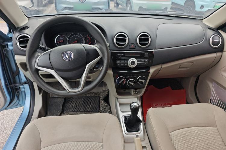 Used Changan Alsvin V3 2015 1.4L Manual Meiruan Model China V Standard
