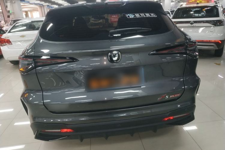 Used Changan X5 PLUS 2024 1.5T DCT Enjoyment Version