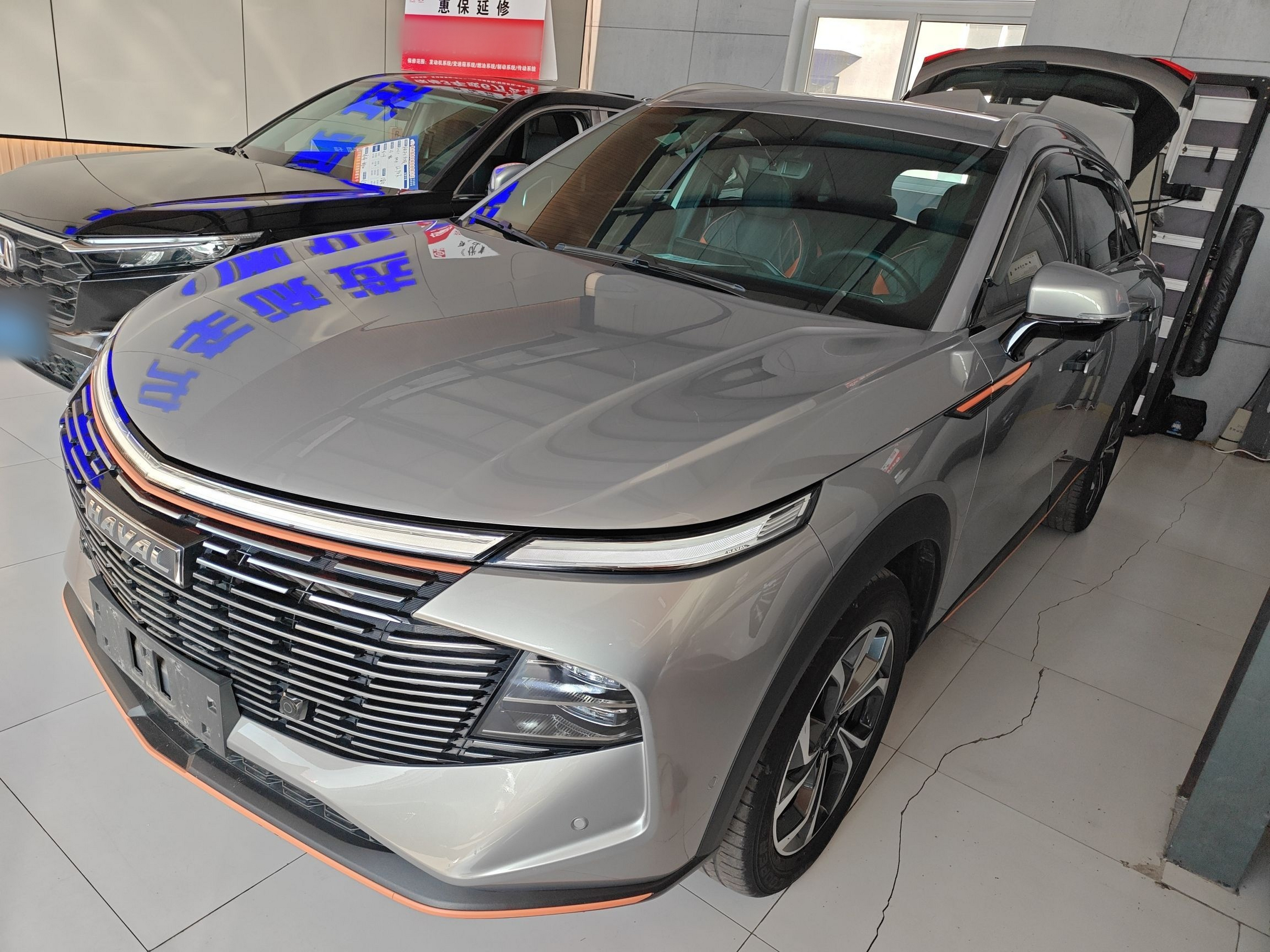 Под передней частью автомобиля