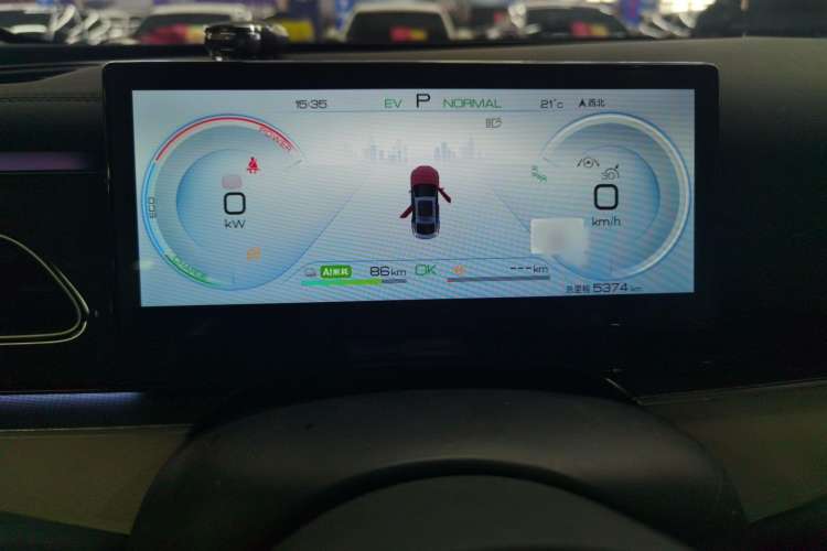 Used BYD Seal 06 New Energy 2024 DM-i 120KM Flagship Model
