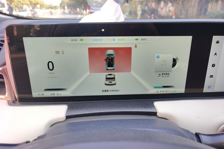 Used NETA U 2022 NETA U-Ⅱ 500 Lithium Iron Phosphate