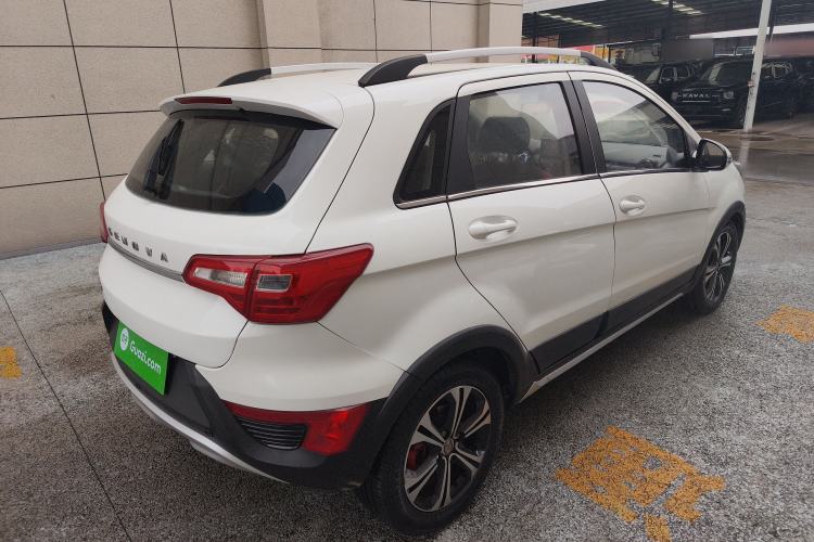 Used BAIC Senova X25 2015 1.5L Automatic Elite Model