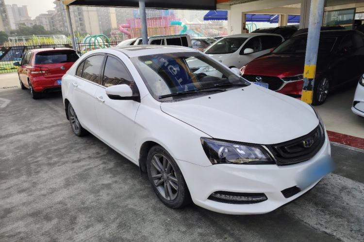 Used Geely Auto Emgrand 2017 Sedan Million Edition 1.5L CVT Upward Version
