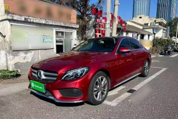 Used Mercedes-Benz C-Class 2017 C 200 L Sport Edition