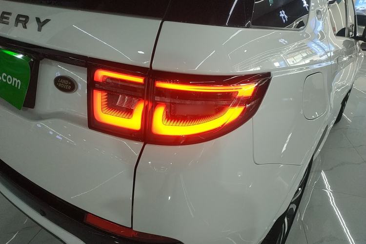 Used Land Rover Discovery Sport 2022 249 PS R-Dynamic S Performance Edition 5 Seats