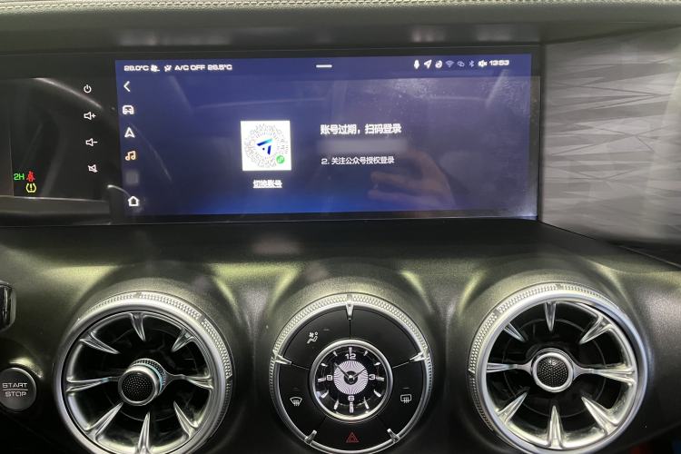 Used Tank 300 2021 Off-Road Edition 2.0T Conqueror
