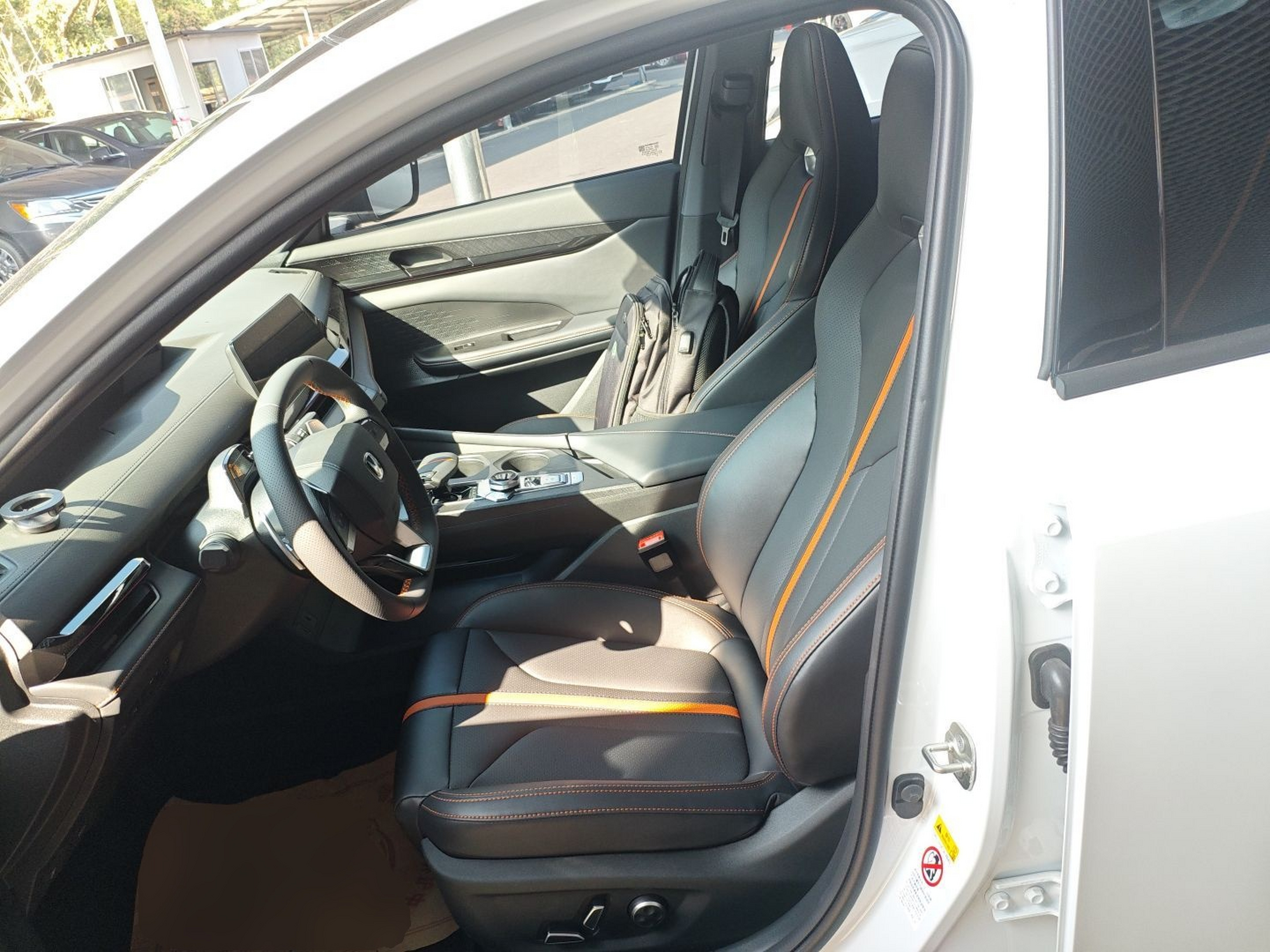 Переднее сиденье в автомобиле