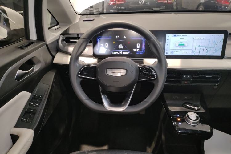 Used Geometry E Firefly 2024 301km Flowing Light
