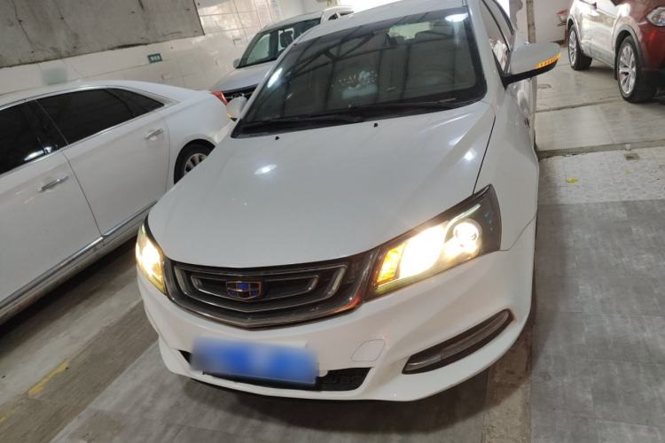 Used Geely Auto Emgrand 2017 Sedan Million Edition 1.5L CVT Luxury Model
