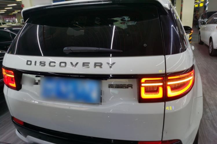 Used Land Rover Discovery Sport 2021 249 PS R-Dynamic S Performance Edition
