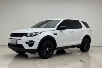Used Land Rover Discovery Sport 2016 2.0T S