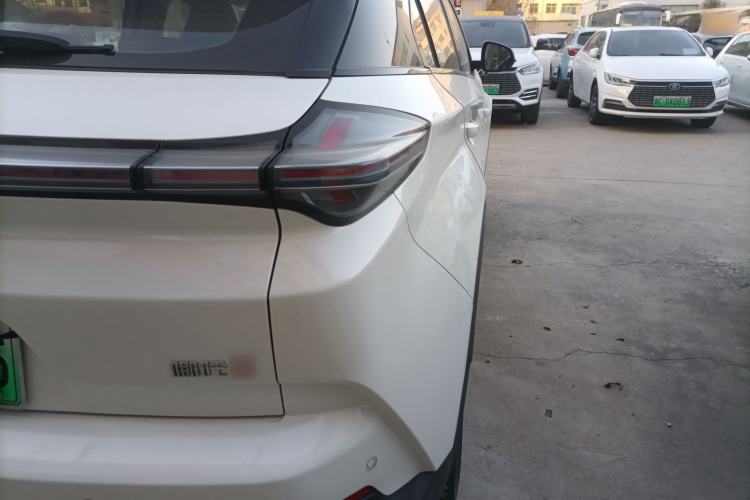 Used NETA U 2020 400 U-Shape
