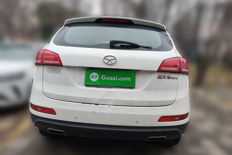 Used JAC Refine S5 2015 2.0L Manual Comfort Version
