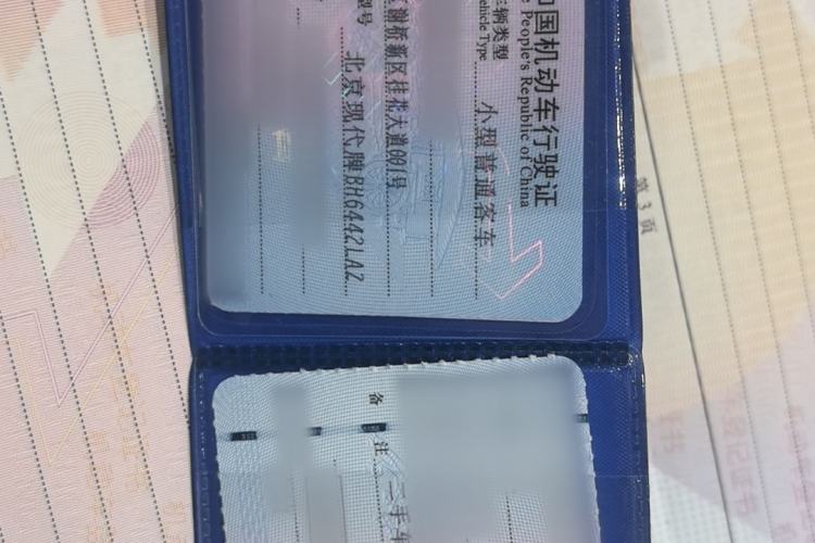 Used Volkswagen T-ROC 2019 280TSI DSG Two-Wheel Drive Comfort Version China VI Standard
