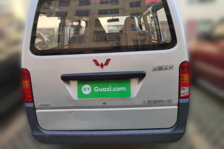 Used Wuling Zhiguang 2020 1.2L Practical Model China VI LSI