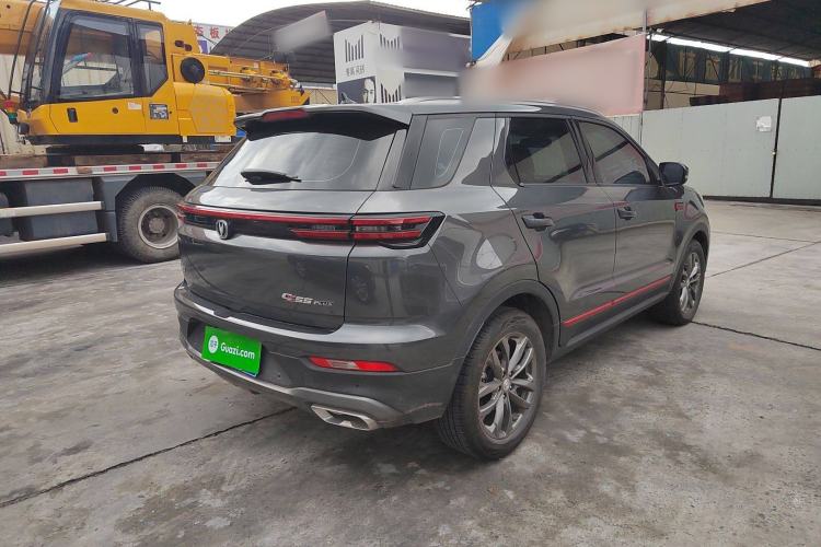 Used Changan CS55PLUS 2021 Blue Whale Edition 1.5T DCT Luxury Model
