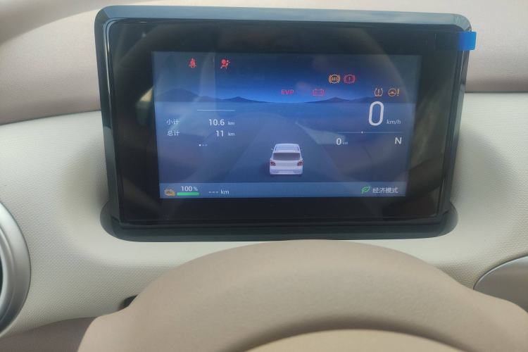 Used Wuling Hongguang MINIEV 2025 Four-Door Version Advanced Edition
