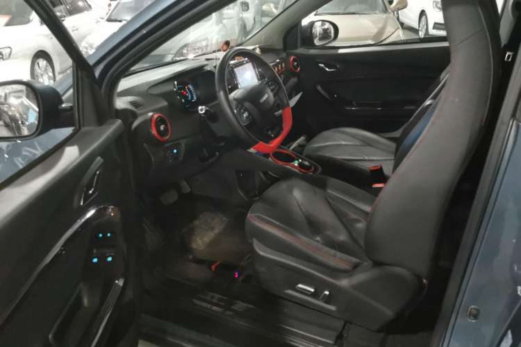 Used Chery Little Ant 2022 Sweet Pink Edition Full-Sugar Version Lithium Iron Phosphate 30 kW 301 km
