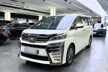 Used Toyota Vellfire 2020 Dual-Engine 2.5L HV Prestige Edition