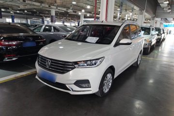 Used Baojun 360 2018 1.5L Automatic Elite Version National V