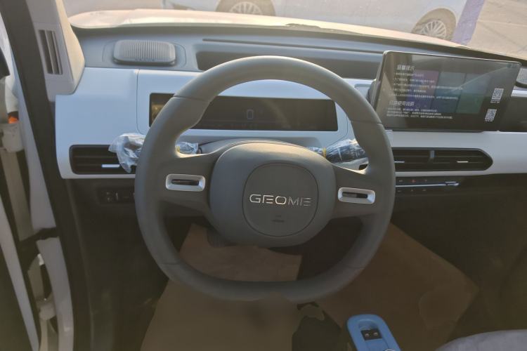 Used  Panda 2024 Panda Mini 200km Endurance Bear