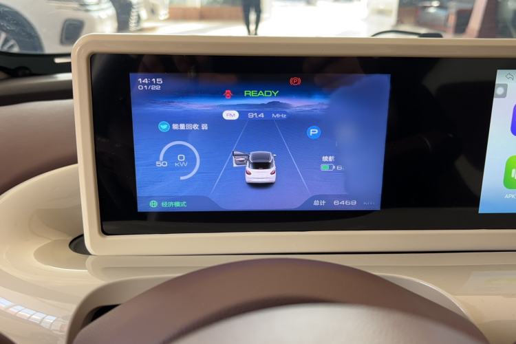 Used Wuling Bingo 2025 333 km Lingxi Connected Version