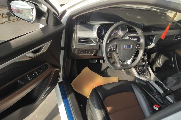 Used Geely Auto Vision 2018 1.5L Automatic Prestige Model
