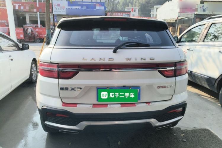 Used Land X7 2018 Jingyue 1.5T Panoramic Luxury Model
