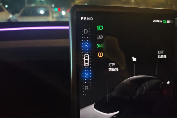 Used Tesla Model Y 2025 Rear-Wheel-Drive Version
