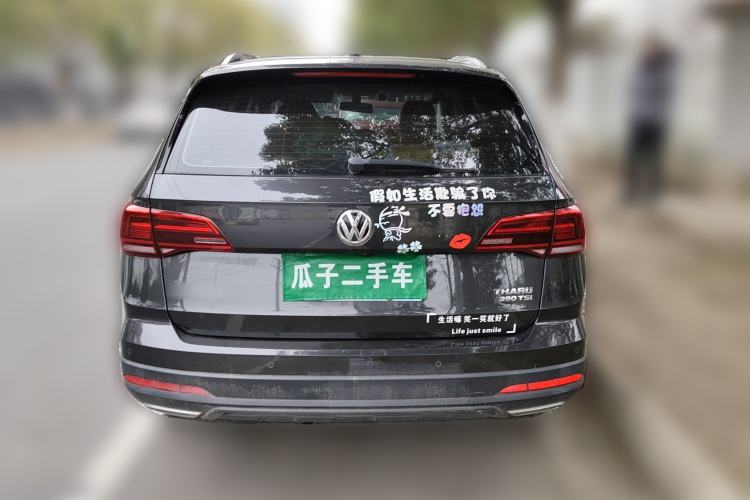 Used Volkswagen Tharu 2020 280TSI Two-Wheel Drive Luxury Plus Version China VI Standard
