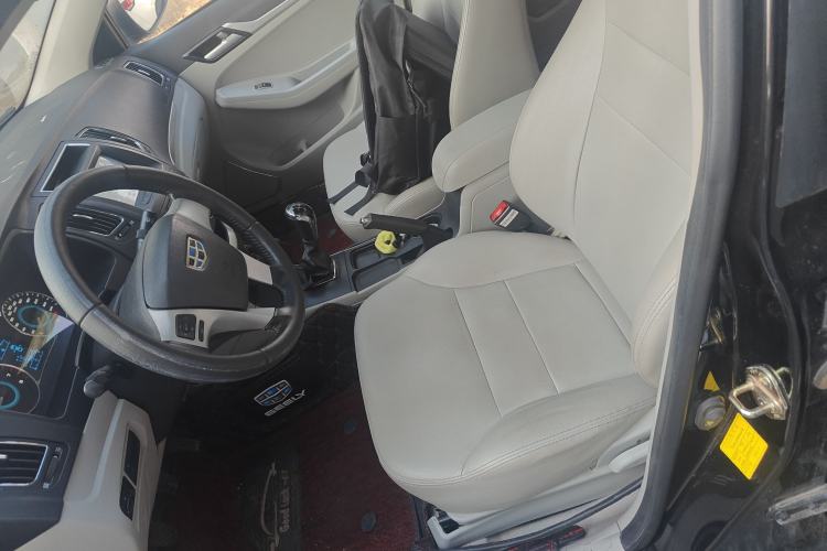 Used Geely Auto Vision 2015 1.5L Manual Elite Model

