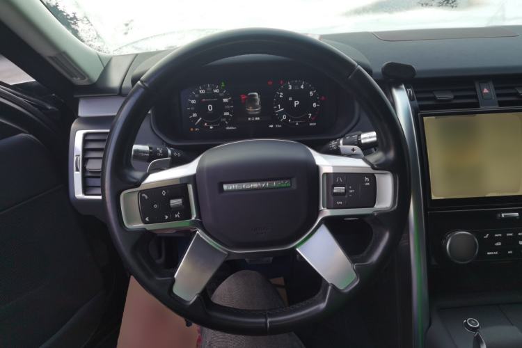 Used Land Rover Discovery 2021 360 PS R-Dynamic S