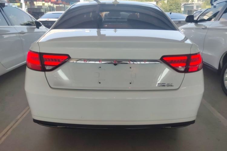 Used Geely Auto Emgrand GL 2021 UP 1.4T CVT Leading Edition
